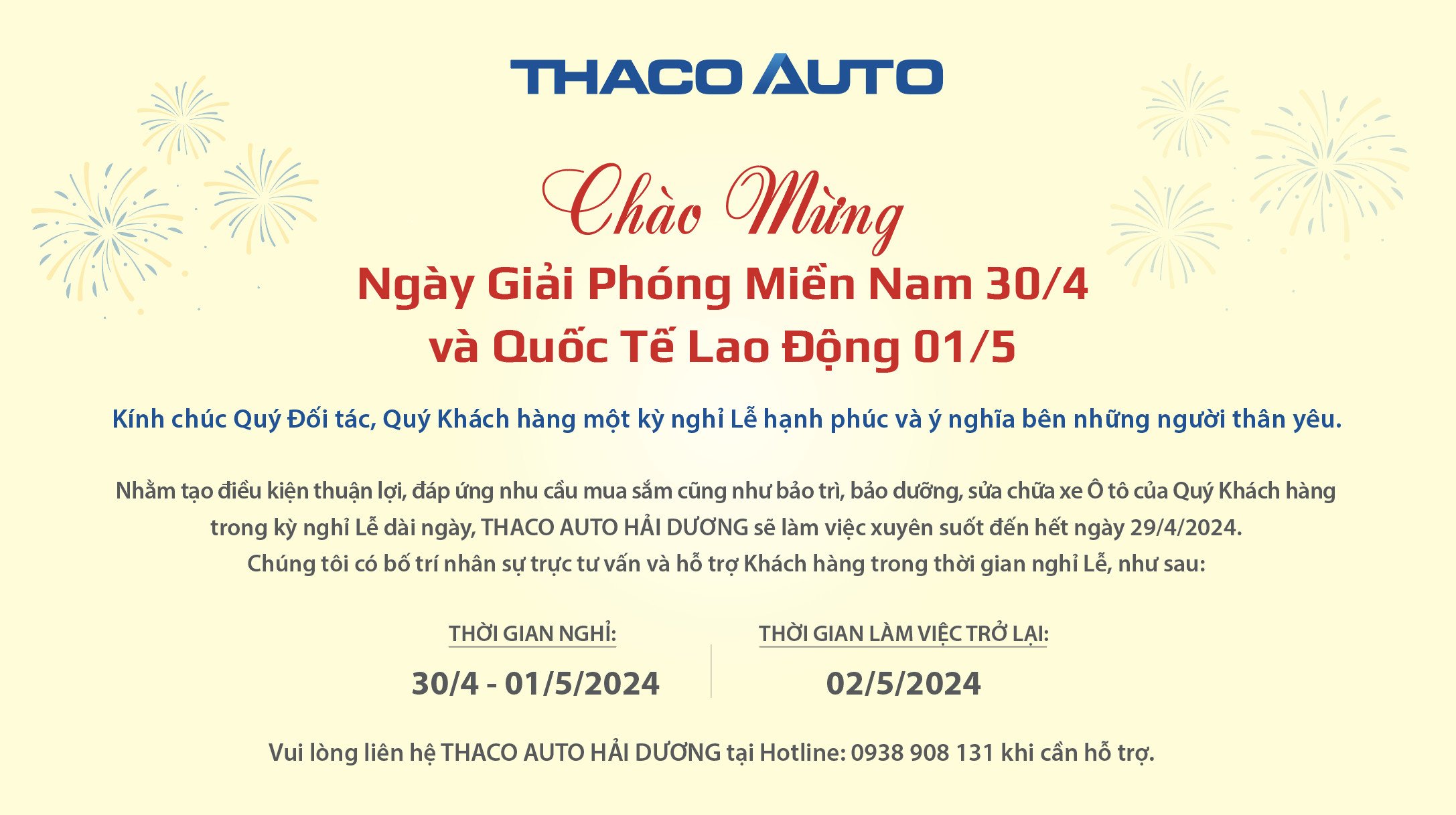 Tin tức