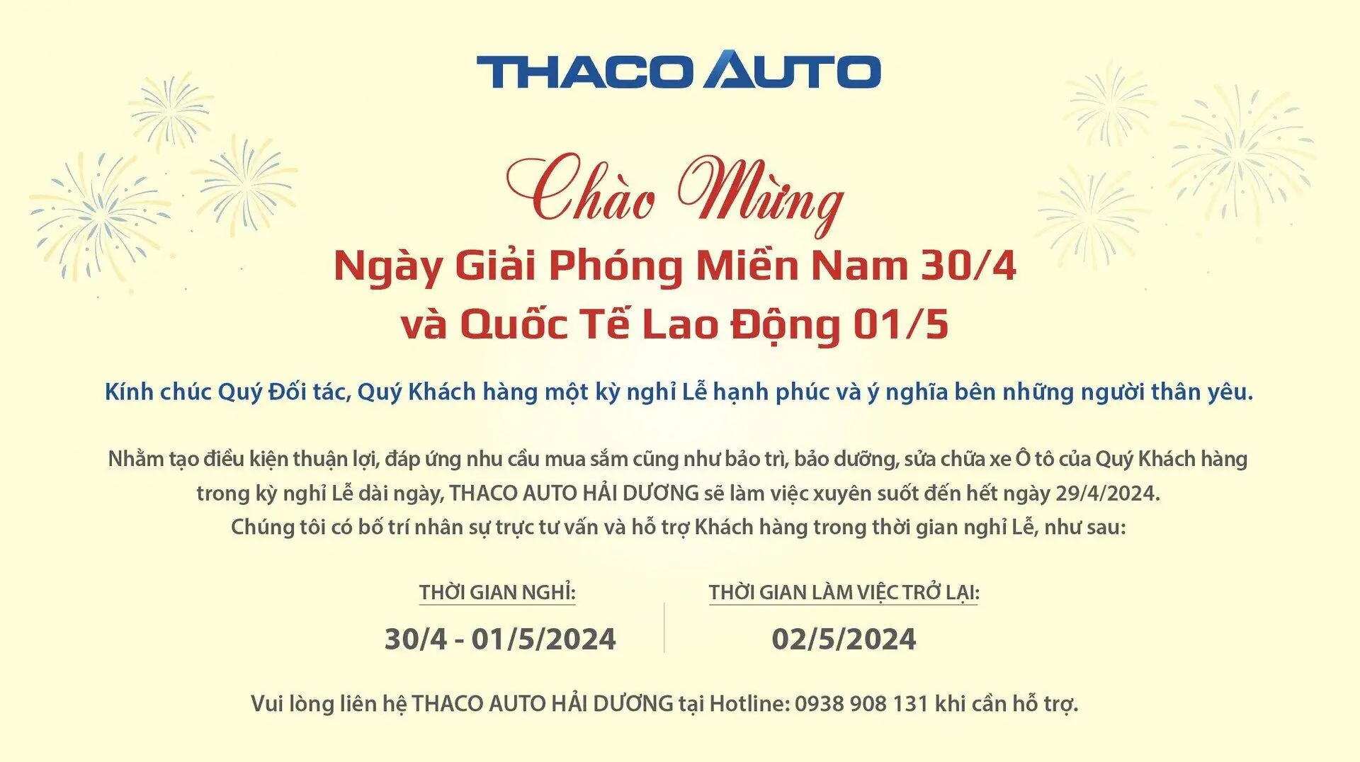Tin tức
